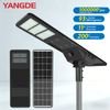 100W Outdoor Solar Powered Panel LED Flood Lamp Road All in One Street Light