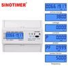 Dts6619-017 7p Three Phase Multifunction Energy Meter Modbus-RTU RS485 3*5 (100) a LCD Backlight 400imp/Kwh