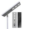 High Brightness Factory All in One Lampara Exterior Farola Lampadaire Solaire All Wattage Outdoor LED Flood Lamp Focos S