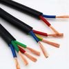 PVC Copper Rvv 2 3 4 Core Power Cable 0.5 1.0 1.5 2.5mm² Soft Sheath Wire Flexible Electrical Installation Cable