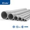 UL 651 1-1/4" PVC Electrical Conduit Pipe UL Listed Factory Direct Sale